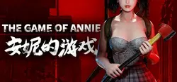 安妮的游戏 The Game of Annie game image: img0.webp