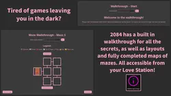 2084年 ゲーム画像: img4.webp