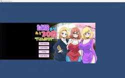 試験まで残り30日 ゲーム画像: img11.webp