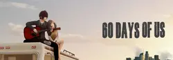 60 días de nosotros