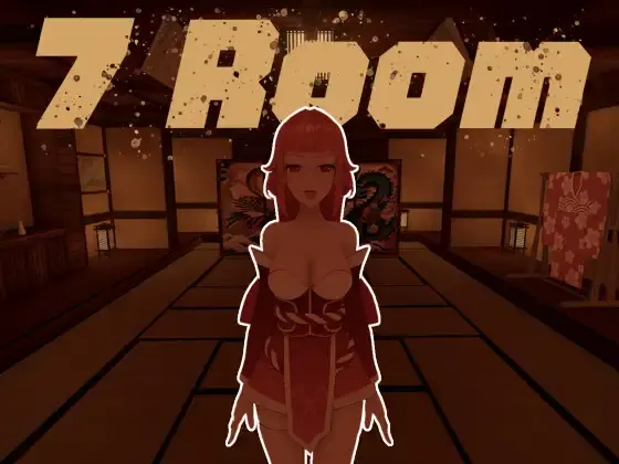 7Room main image