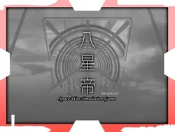 8. Raizen [v2.18X]