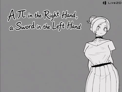 Ein π in der rechten Hand, ein Schwert in der linken Hand