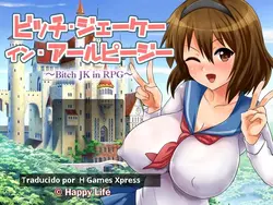 imagem do jogo Uma cabra JK em um RPG: img0.webp