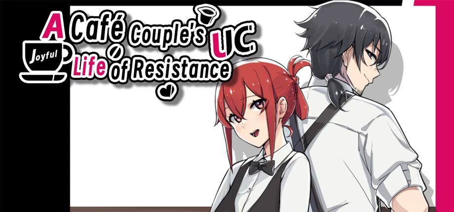 {{gamename}} main image