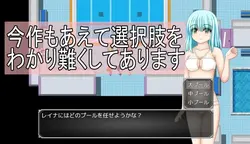 クラシーガールとギルドワーク ゲーム画像: img0.webp