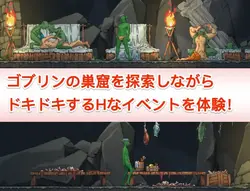 A Day In A Goblin's Nest game image: img2.webp