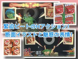 A Day In A Goblin's Nest game image: img3.webp