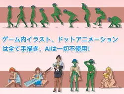 A Day In A Goblin's Nest game image: img4.webp