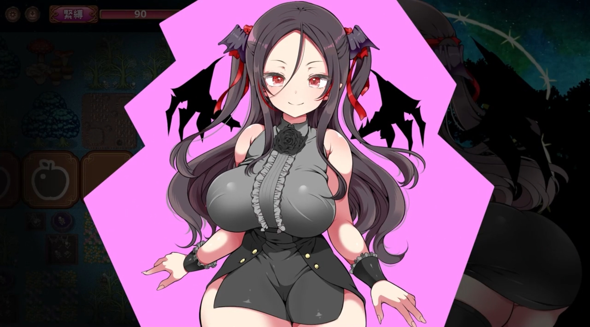 A Female Vampire and the Forest of Oho Voice main image