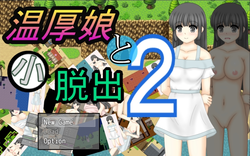 A Gentle Girl and A short Execution 2 (英语:A Gentle Girl and A short Execution 2) (英语:A Gentle Girl and A short Execution 2) (英语:A Gentle Girl and A short Execution)) 女权主义者,女权主义者,女权主义者,女权主义者,女权主义者,女权主义者,女权主义者,女权主义者,女权主义者,女权主义者,女权主义者,女权主义者,女权主义者,女权主义者,女权主义者,女权主义者,女权主义者,女权主义者,女权主义者,女权主义者,女权主义者,女权主义者,女权主义者,女权主义者,女权主义者,女权主义者,女权主义者,女权主义者 [v2.00]