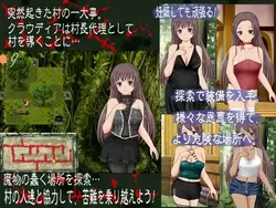 暗闇の中で妊娠した少女 ゲーム画像: img0.webp