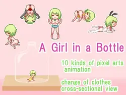 Une fille dans une bouteille