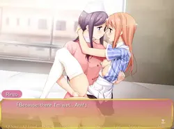 A キス のために ザ· petals: ザ· エンジェル's Longing ゲーム画像: img3.webp