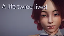 两次生活