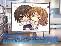 A Maiden's Serenade game image: img0.webp