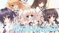 Die Serenade der Maiden