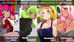 image de jeu Un nerd qui a des relations sexuelles avec des filles dans un autre monde est devenu un HERO: img5.webp