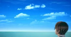 Ein neuer Horizont [v0.01]
