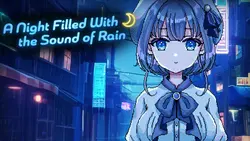 Une nuit remplie de pluie