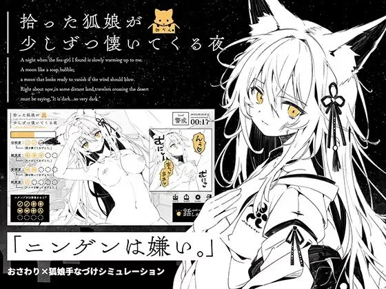 {{gamename}} main image