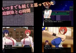 月光下的红花闪耀 游戏图片: img0.webp