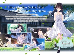A Sex-obsessed Brother in the Country, and his Traditional, Sickly Sister game image: img0.webp