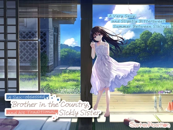 {{gamename}} main image