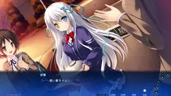 充满星星的天空 游戏图片: img4.webp