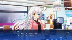 充满星星的天空 游戏图片: img7.webp
