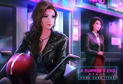 A Summer's End — Hong Kong, 1986 game image: img0.webp