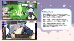 imagen del juego Un sabor virtual de la infidelidad -La vida indulgente de la joven esposa: img4.webp