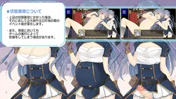 imagen del juego Un sabor virtual de la infidelidad -La vida indulgente de la joven esposa: img5.webp