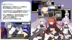 imagen del juego Un sabor virtual de la infidelidad -La vida indulgente de la joven esposa: img6.webp