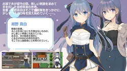 imagen del juego Un sabor virtual de la infidelidad -La vida indulgente de la joven esposa: img7.webp