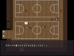 Eine Welt von niemandem erkannt Spielbild: img0.webp