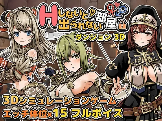 {{gamename}} main image