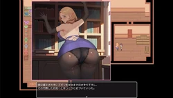 A sister drowning in lust game image: img3.webp