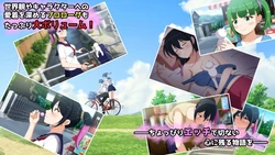 A strange story ~An unnatural distribution notification received from my favorite distributor, Ripotan~ game image: img5.webp