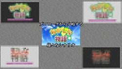 A strange story ~An unnatural distribution notification received from my favorite distributor, Ripotan~ game image: img7.webp