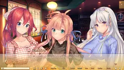 AMANATSU ~Perfect Edition~ game image: img0.webp