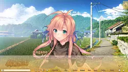 AMANATSU ~Perfect Edition~ game image: img10.webp