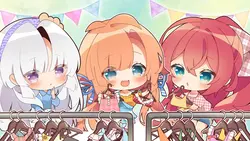 AMANATSU ~Perfect Edition~ game image: img13.webp