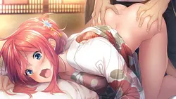 AMANATSU ~Perfect Edition~ game image: img16.webp