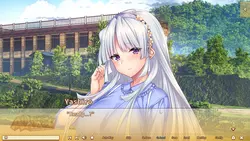 AMANATSU ~Perfect Edition~ game image: img6.webp
