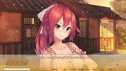 AMANATSU ~Perfect Edition~ game image: img8.webp