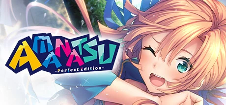 AMANATSU ~Perfect Edition~ main image