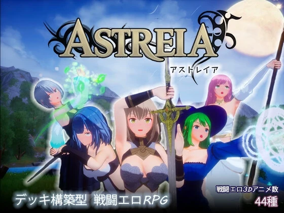 {{gamename}} main image