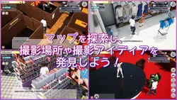 AVディレクターライフ! ゲーム画像: img6.webp