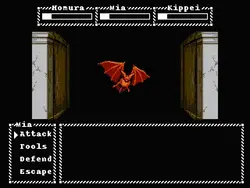 アバドン:デカの王女 ゲーム画像: img1.webp